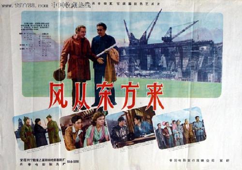 西澳大学Diploma